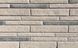 Фасадна плитка Loft Brick Дублін 10, ручне формування з автентичною фактурою 2278 фото 3
