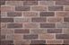 Фасадная плитка Loft Brick Саппоро 246 фото 1