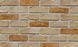 Фадана плитка Loft Brick Парма 248 фото 7