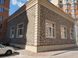 Фасадная плитка Loft Brick Челси 249 фото 4