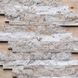 Плитка мозаїчна з травертину Pheadelphia Travertine Split Face Interlocking panel  8410 фото 1