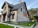 Фасадная плитка Loft Brick Квебек 250 фото 3