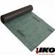 Подкладочный ковер Armourbase Pro 333 фото 1