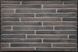 Фасадная плитка Loft Brick Гренада 40 237 фото 1