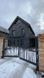 Фасадная плитка Loft Brick Йорк 251 фото 5