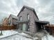 Фасадная плитка Loft Brick Йорк 251 фото 2