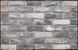 Фадана плитка Loft Brick Верона 252 фото 1