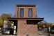 Фадана плитка Loft Brick Лонгфорд 30 254 фото 8