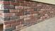 Фадана плитка Loft Brick Бельгійська 07 260 фото 7