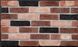 Фадана плитка Loft Brick Бельгійська 07 260 фото 1