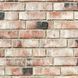 Клинкерный кирпич ручной формовки Roben Wiesmoor угольно-белый 0016 фото 1