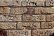 Фадана плитка Loft Brick Бельгійська 010 263 фото 1