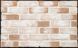 Фадана плитка Loft Brick Бельгійська 013 264 фото 1
