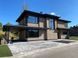 Фадана плитка Loft Brick Антро 224 фото 2