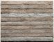 Фасадная плитка Rockface 535, фактурная поверхность ручной обработки 228 фото 2