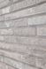 Фасадная плитка Rockface 538, рельефная структура ручной формовки 231 фото 9