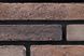 Фасадная плитка Rockface 539, ручная формовка с аутентичным рельефом 232 фото 6