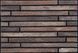 Фасадная плитка Rockface 539, ручная формовка с аутентичным рельефом 232 фото 1