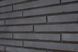 Фасадна плитка Loft Brick Вулкано 20 Рігель, 490&times;50&times;20 мм, ручне формування, антик ефектLoft Brick Вулкано 20 Рігель &ndash; клінкерна фасадна плитка 490&times;50&times;20 мм, формування вручну, старовинний стиль 2254 фото 1