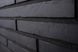 Фасадна плитка Loft Brick Вулкано 20 Рігель, 490&times;50&times;20 мм, ручне формування, антик ефектLoft Brick Вулкано 20 Рігель &ndash; клінкерна фасадна плитка 490&times;50&times;20 мм, формування вручну, старовинний стиль 2254 фото 3